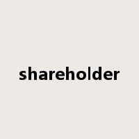 shareholder是什么意思