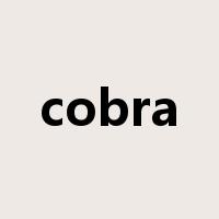 cobra是什么意思