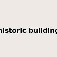 historic building是什么意思