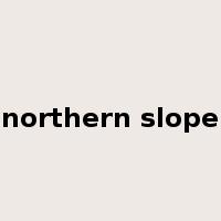 northern slope是什么意思