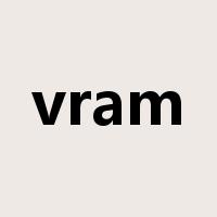 vram是什么意思