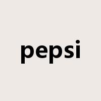 pepsi是什么意思