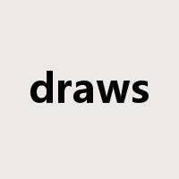 draws是什么意思