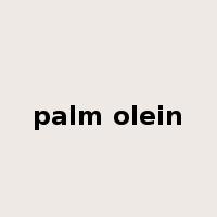palm olein是什么意思