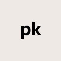 pk是什么意思