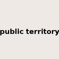 public territory是什么意思