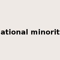 national minority是什么意思