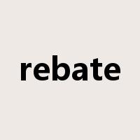 rebate是什么意思