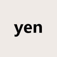 yen是什么意思