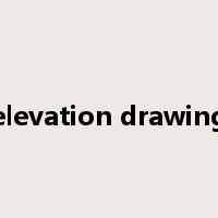 elevation drawing是什么意思