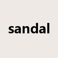 sandal是什么意思