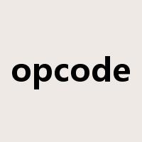 opcode是什么意思