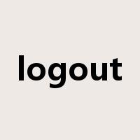 logout是什么意思