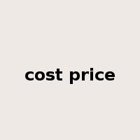 cost price是什么意思