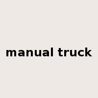 manual truck是什么意思
