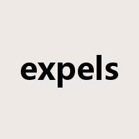 expels是什么意思