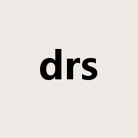 drs是什么意思