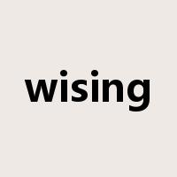 wising是什么意思