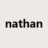 nathan是什么意思