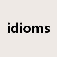 idioms是什么意思