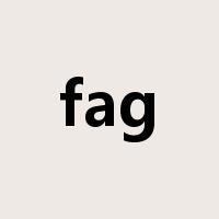 fag是什么意思