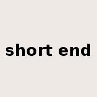 short end是什么意思