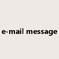 e-mail message是什么意思