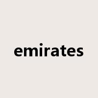 emirates是什么意思