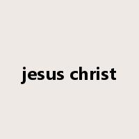 jesus christ是什么意思