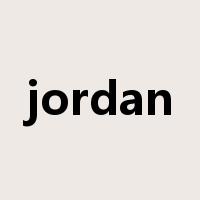 jordan是什么意思