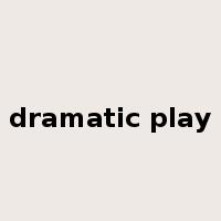 dramatic play是什么意思