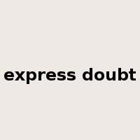 express doubt是什么意思