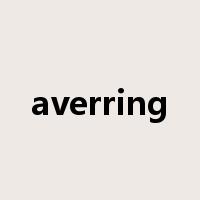 averring是什么意思