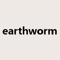 earthworm是什么意思