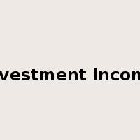 investment income是什么意思