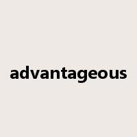 advantageous是什么意思