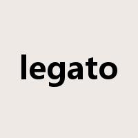 legato是什么意思