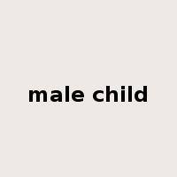male child是什么意思