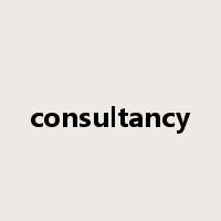 consultancy是什么意思