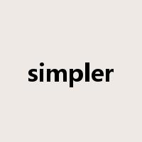 simpler是什么意思