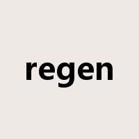 regen是什么意思