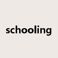 schooling是什么意思