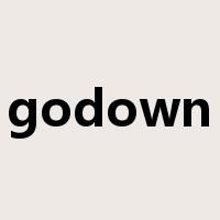 godown是什么意思