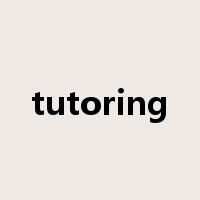 tutoring是什么意思