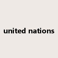 united nations是什么意思