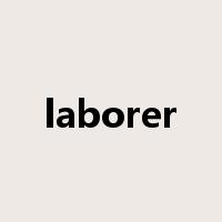 laborer是什么意思
