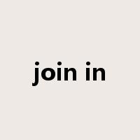 join in是什么意思