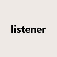 listener是什么意思