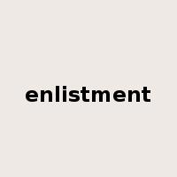 enlistment是什么意思