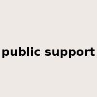 public support是什么意思